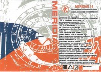 Meridian 14