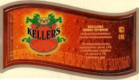 Kellers темное
