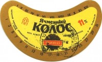 Ячменный колос