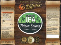 Nelson Sauvin