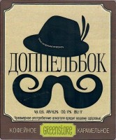 Доппельбок