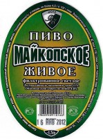 Майкопское Живое