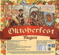 Oktoberfest