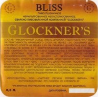 Bliss 2 Bliss 2