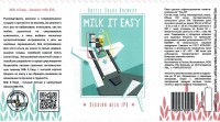 Milk It Easy