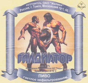 ОАО "Желика" 0 ОАО "Желика" 0