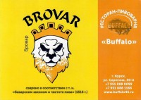 Brovar
