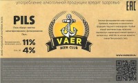 Vaer Pils