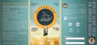 Петровский Штандарт