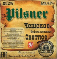 Pilsner