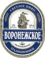 Воронежское традиционное