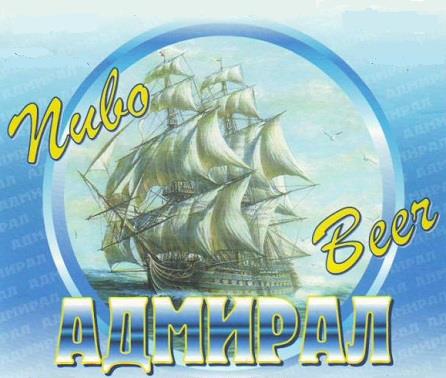 Микропивоварня "Живое пиво" 0 Микропивоварня "Живое пиво" 0