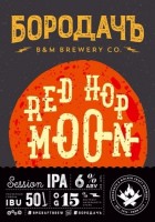 Red Hop Moon