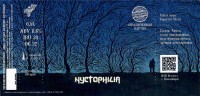 Nyctophilia