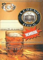 Lebend Bier