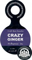 Crazy Ginger