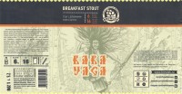 Baba Yaga