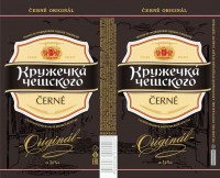 Кружечка Чешского Cerne 1