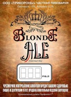 Blonde Ale