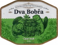 Dva Bobra