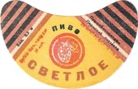 Светлое