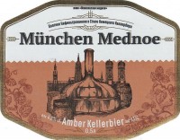 Munchen Mednoe