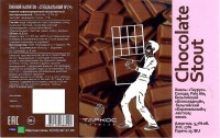 Chocolate Stout