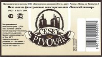 Cesky Pivovar