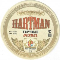 Hartman Dunkel
