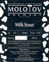 Milk Stout