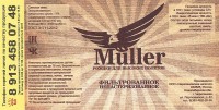 Muller