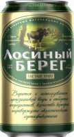 Лосиный Берег
