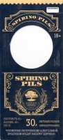 Spirino Pils