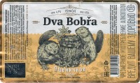 Dva Bobra Пшеничное 0 Dva Bobra Пшеничное 0