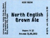 North English Brown Ale