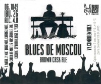 Blues de Moscow