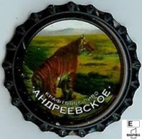Андреевское