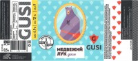 Медвежий Лук
