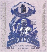 Ореховое темное