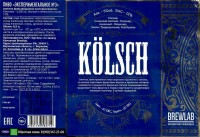 Kolsch