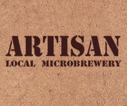 Пивоварня"Artisan Local Microbrewery" 0 Пивоварня"Artisan Local Microbrewery" 0