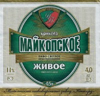 Майкопское Живое