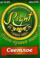 Right Светлое