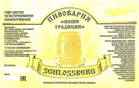 Schlossberg