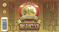 Медовая наслада Классическая