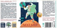 Next Step