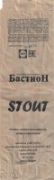 Stout