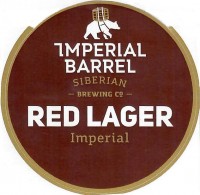 Red Lager
