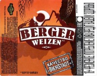 Berger Weizen