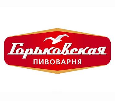 Горьковская пивоварня 0 Горьковская пивоварня 0